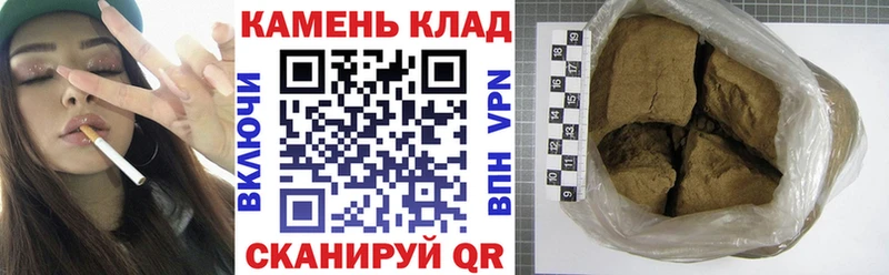 как найти закладки  OMG зеркало  ГАШИШ VHQ  Павловская 