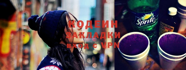 кокаин Майский
