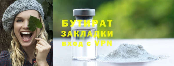 кокаин Майский