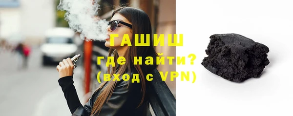 spice Алапаевск