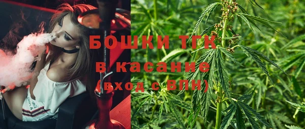 кокаин Майский