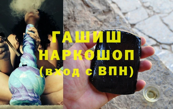 кокаин Майский