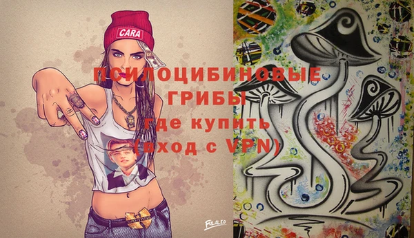 кокаин Майский
