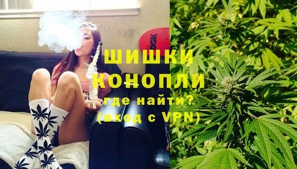 кокаин Майский