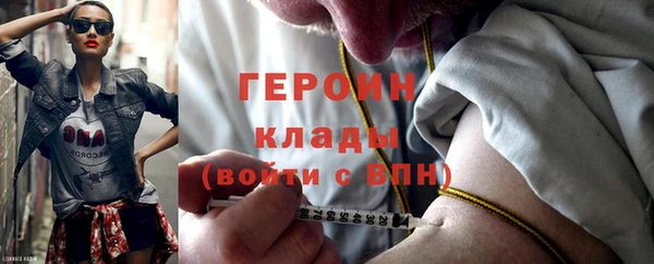 кокаин Майский